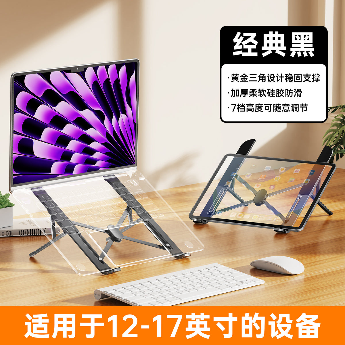 100e860d-6436-4228-a80d-e45c7ca13798
