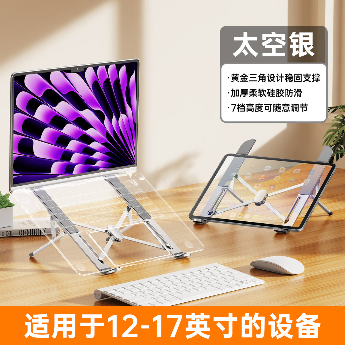 2428db17-d5d4-497e-bccf-2d552b1e5ac4