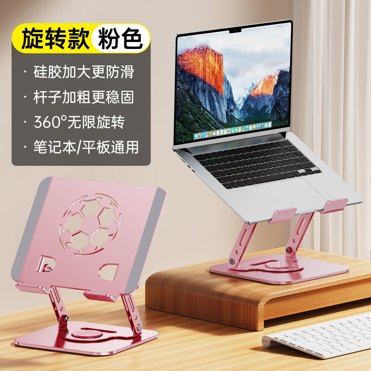 1a8f3d57-866d-4b5b-a261-bf5445c12017