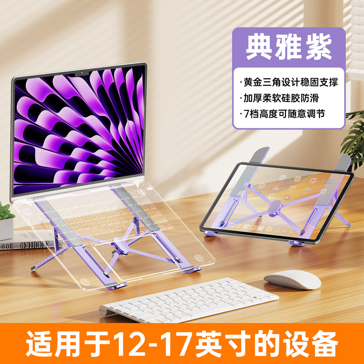 26877a43-8d43-49c5-959f-1fc504203de2
