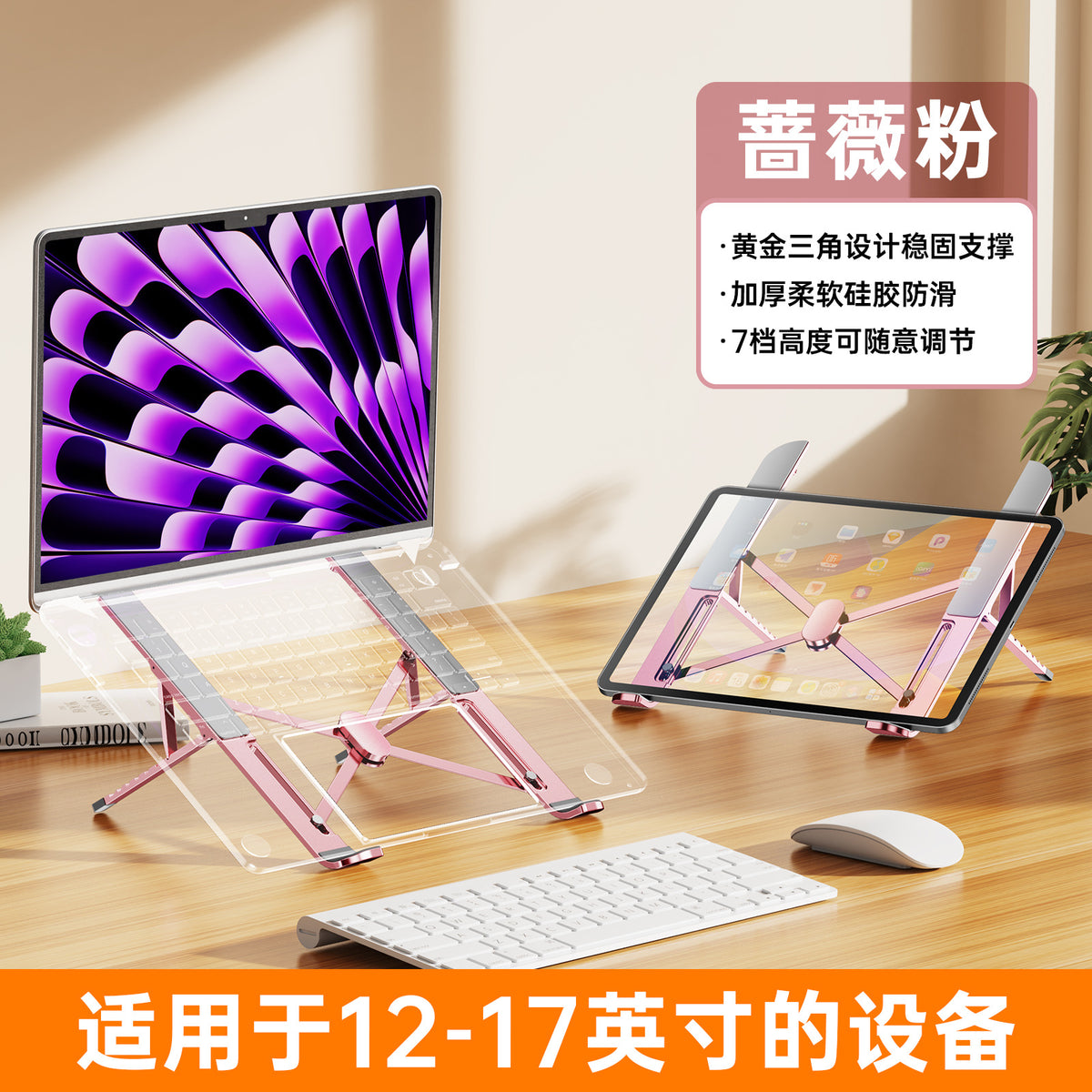 83542c2b-f9cf-4358-99e1-2c1de0caafc1