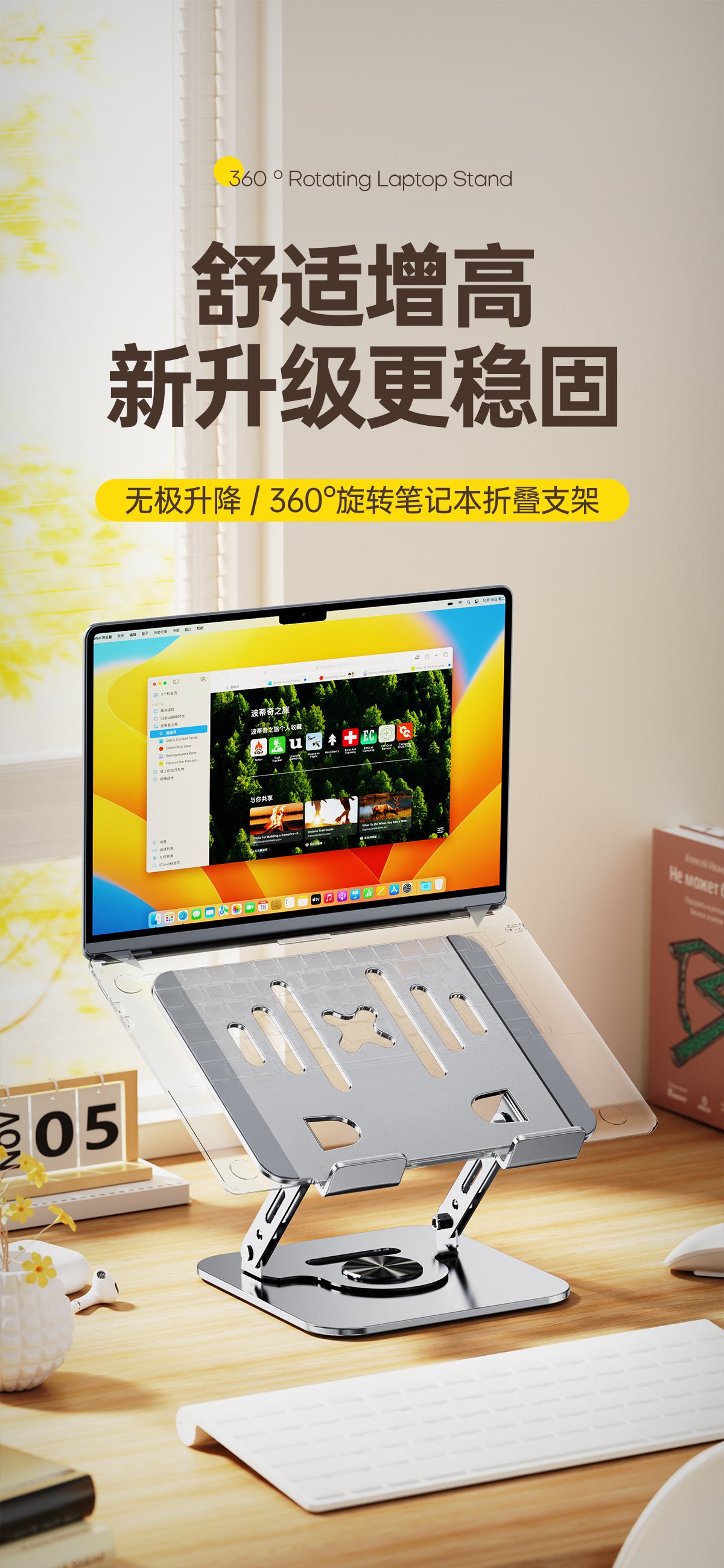 fde7e386-9269-4afc-a824-f42905d0edbb