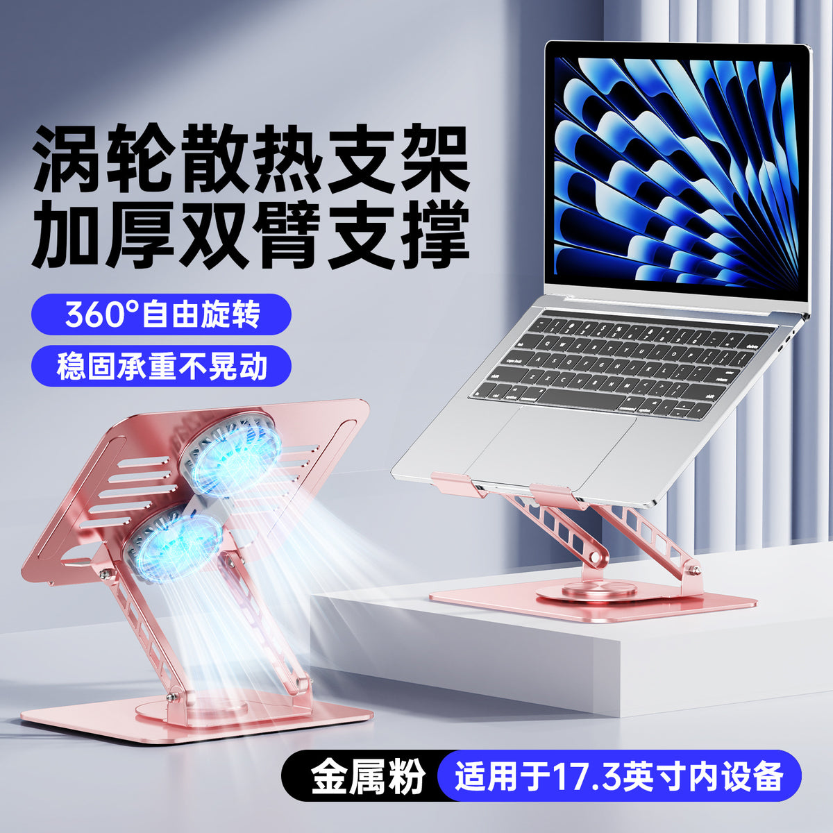 d9f94480-0d35-434f-bfe0-4f489743c6f3