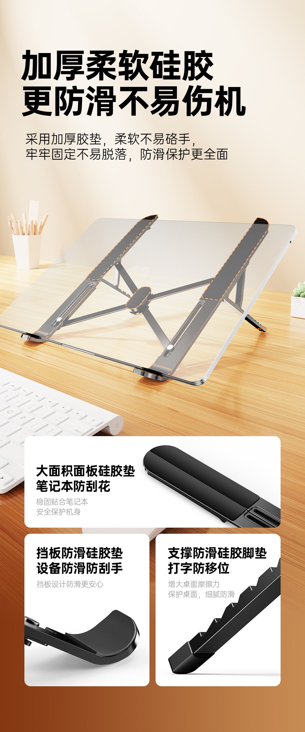 d4fe3d14-4078-4bf0-abc9-6a4e1851af20