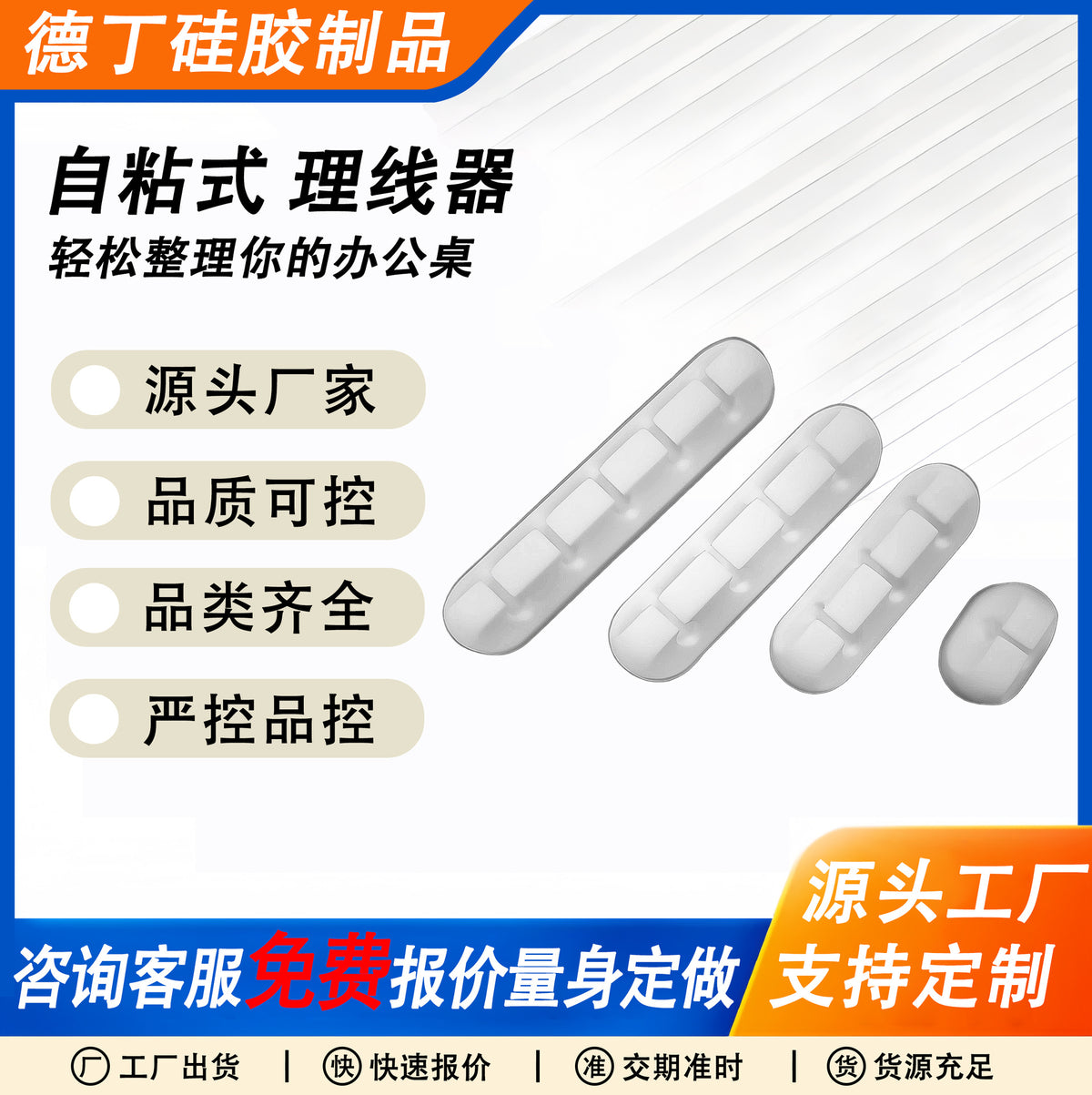 19e5272b-a918-40c5-98ef-6b7fe670e544